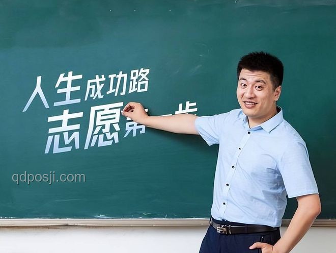 高考来了，张雪峰退幕下的备考攻略
