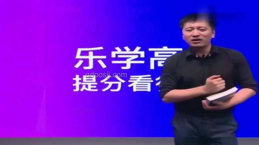 高考来了，张雪峰退幕下的备考攻略